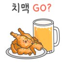 국민마늘치킨 이미지
