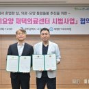 태영21내과의원 네이버블로그
