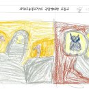 광주영신원 이미지