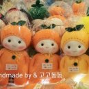 고고동동