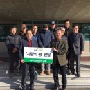 장단콩사랑