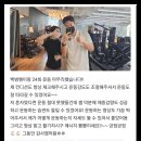 신선헬스 이미지