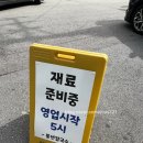 아롱이의 전북남원맛집 풍년칼국수 후기