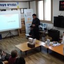 상구2리 이미지