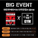 더착한짐 이미지