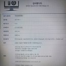 공임나라사상점 이미지