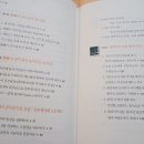 뽀빠이 로컬푸드 이미지