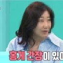 홍일식품홍게맛장소스