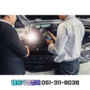 행운카경정비 네이버블로그