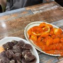 204-1-000011 | 성남3대떡볶이 수진역 혼밥 점심 맛집 수진분식 솔직 후기