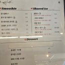카페밤빙고