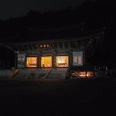 2026년9월4일(금)출석부 이미지