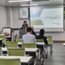 담양군농업기술센터 | 전남 담양군 농업기술센터 치유농업시설 운영자 교육 강의하고 왔어요.치유농업강사 프로그램개발 계획...