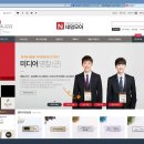 청호인쇄소 Daum카페