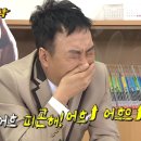 운동쟁이 이미지