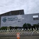 더쎈제주영어교육도시공인중개사사무소 이미지