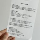 물티슈 두루마리 휴지 케이스 내돈내산 후기 : 메종드룸룸, 리핏