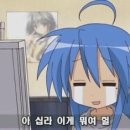 히ㄹ리ㅇ 네이버블로그