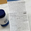 데이즈온(주) 이미지