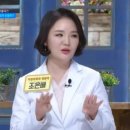 유스의원 이미지