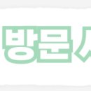 정관체육시설 축구장 이미지