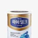헬씨하이 이미지
