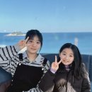 토리켄넬 | 2026.1/23-25 큰딸 초등졸업 기념으로 속초여행^^