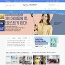 정년퇴직 후 서울시 50플러스 재단 보람 일자리 참여 후기