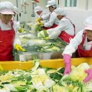 하일영농조합법인 이미지