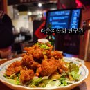 라운지목화단구관