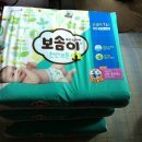 한천교 앞 Daum카페