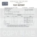 서원마을뜨란채(주공7단지) 이미지