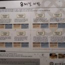 세신한의원 이미지