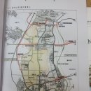 가나용역주식회사