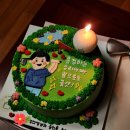 진주 레터링케이크 오해피데이 내돈내산 주문 후기