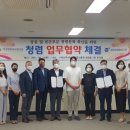 진주바이오푸드 이미지
