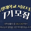 서경(59) 이미지