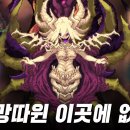 지씨엘(GCL) 이미지