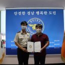 삼성합천병원 이미지