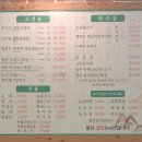 일산로428번길 이미지