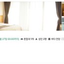 강남해안로 이미지