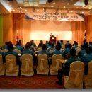 대명부분정비 이미지