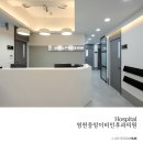 중앙이비인후과의원 이미지