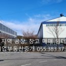 와곡4길 이미지