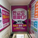 으뜸플러스안경 성남신흥점 네이버블로그