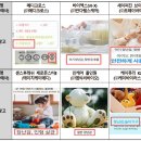 에이치케이메디