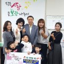푸르미어린이집 이미지