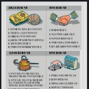 중산 이미지