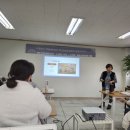 실버인지놀이지도사1급 이미지