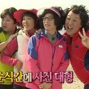 야야 민박 네이버블로그